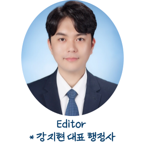하랑실내건축인테리어 이미지