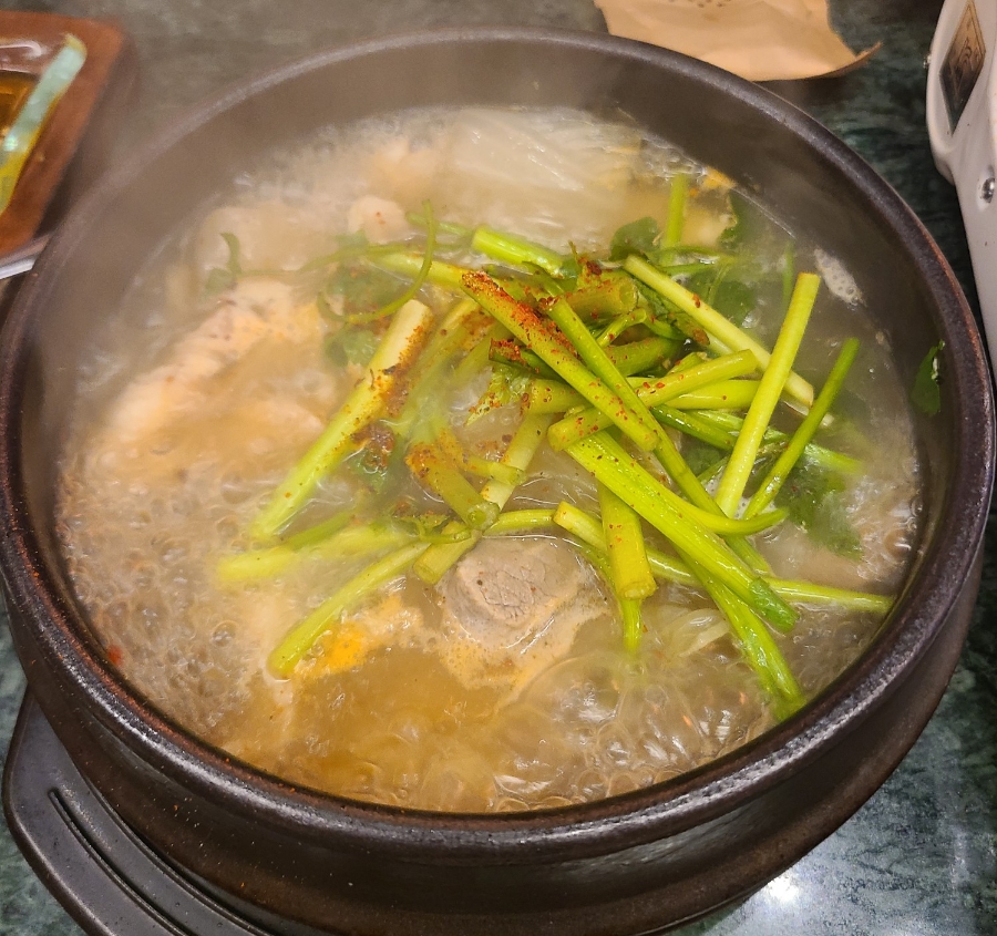 연천향 이미지