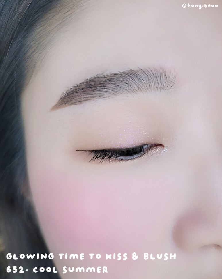 쿨타임화장품 이미지