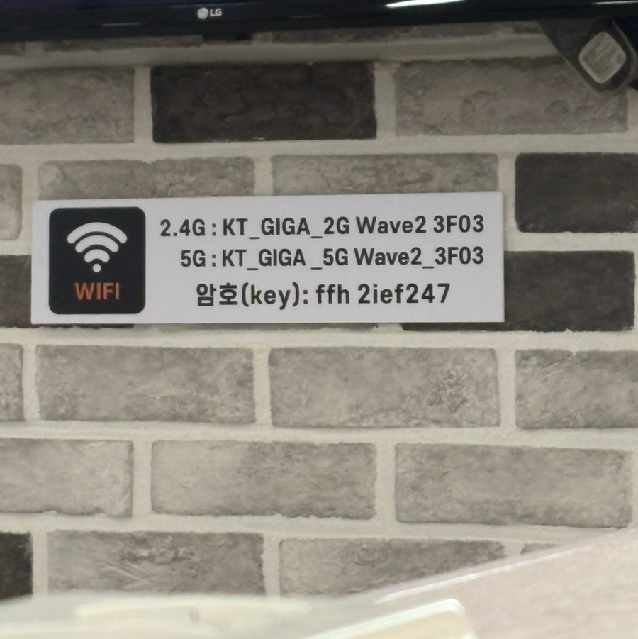 아제돼지국밥 이미지