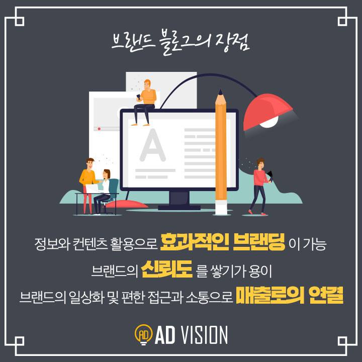 자영애드 이미지