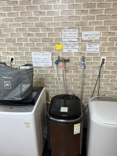 장원주방 이미지