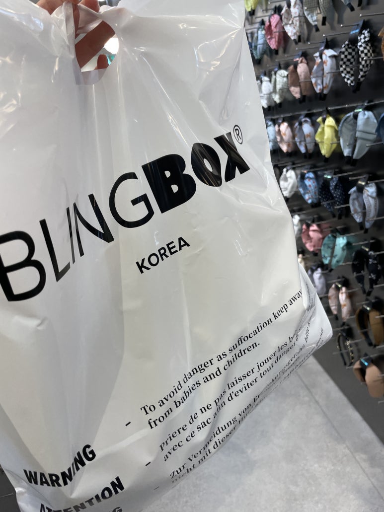 블링박스명동 이미지