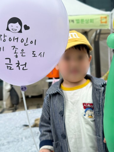 수강상회 이미지