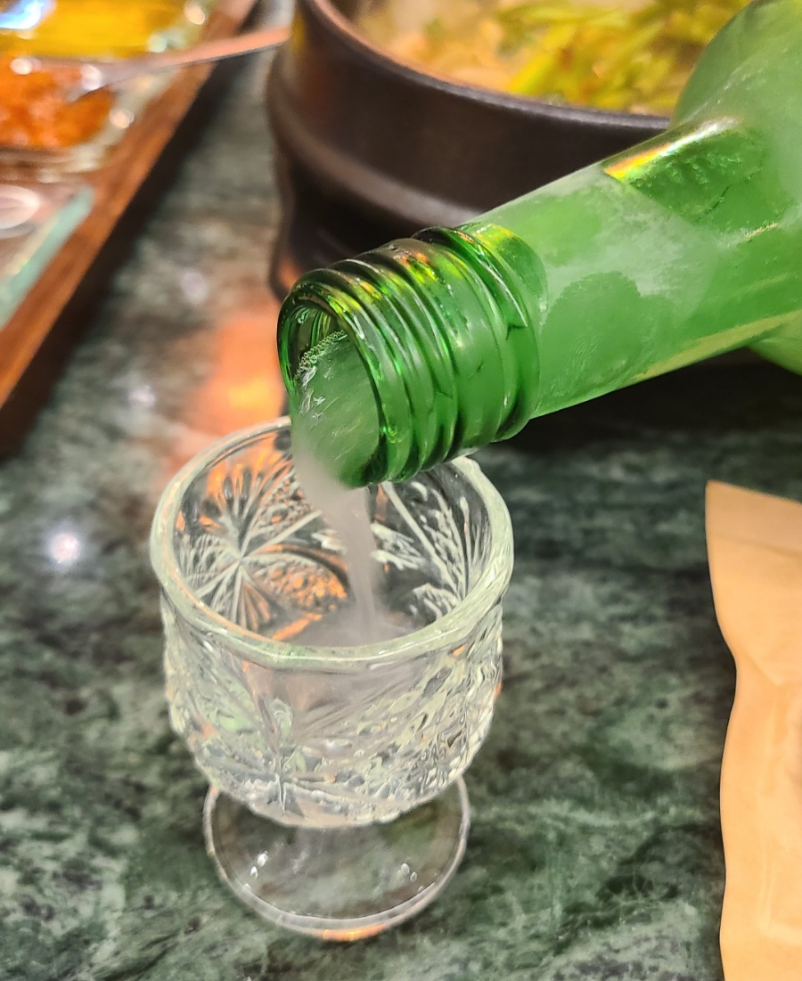 연천향 이미지