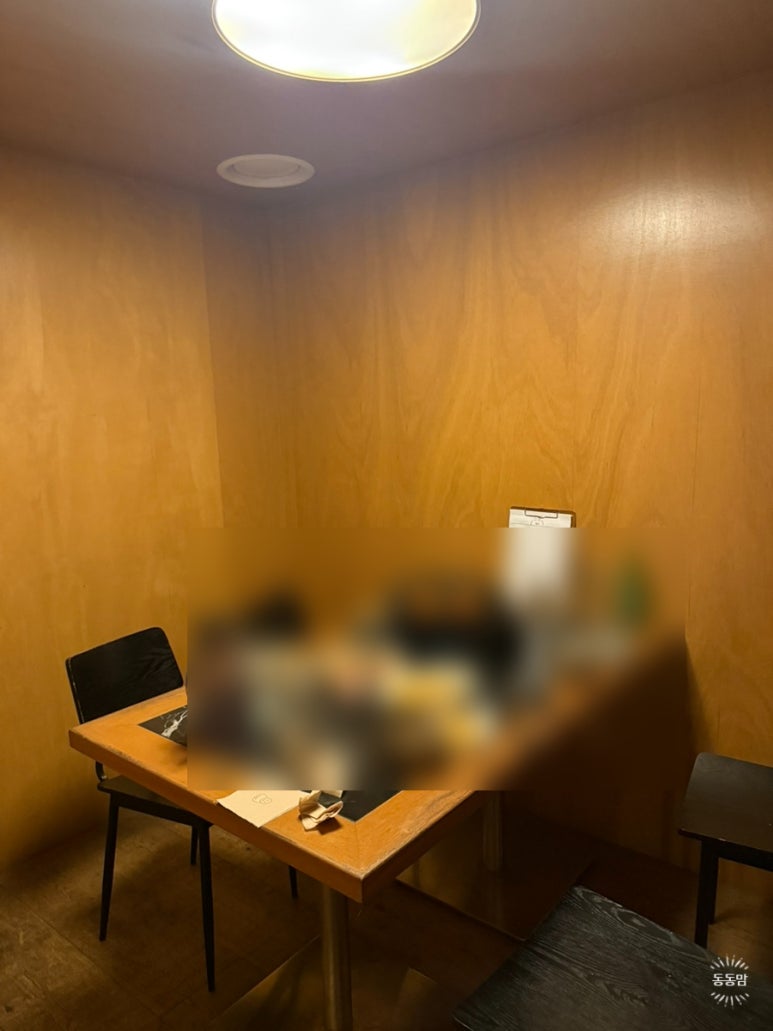 이모네치킨 이미지