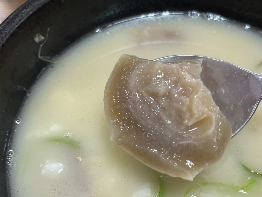 가마솥 한우 소머리 곰탕 이미지