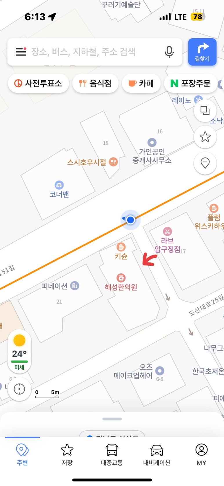 키슌 이미지
