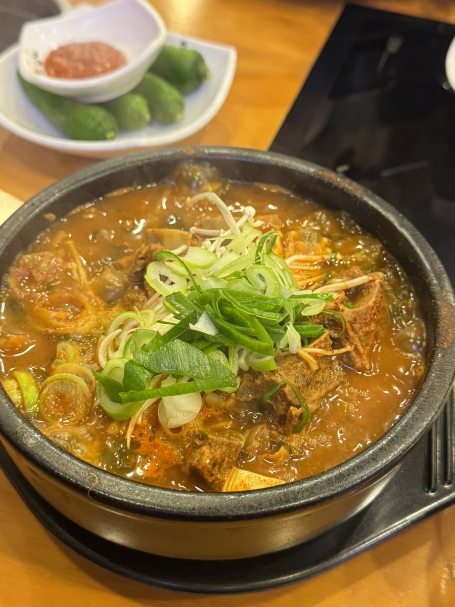 남다른 감자탕 하단점 이미지