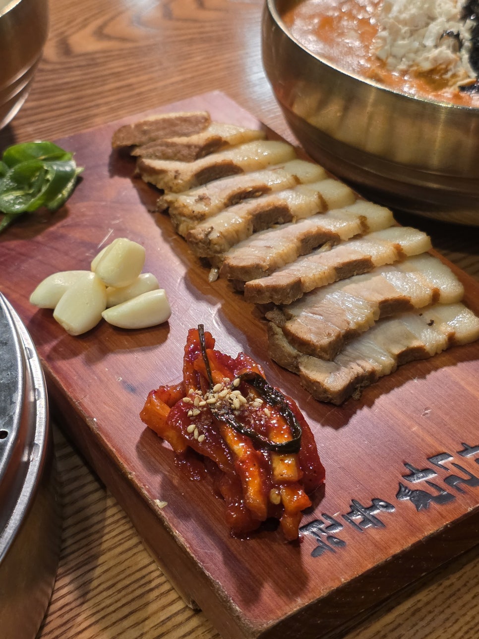 현풍닭칼국수 이미지