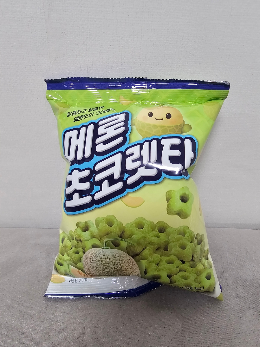 (주)델토리 이미지