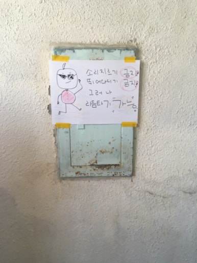 브루어스커피 이미지