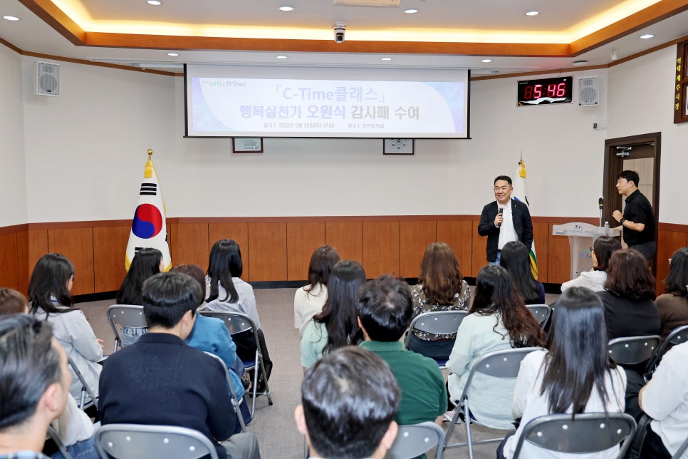 썰즈데이 이미지