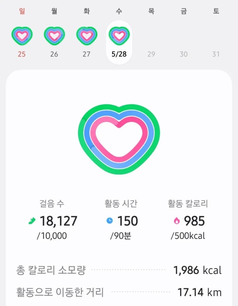 허*한 이미지