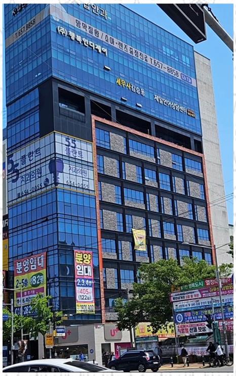 퍼스트세무회계 이미지