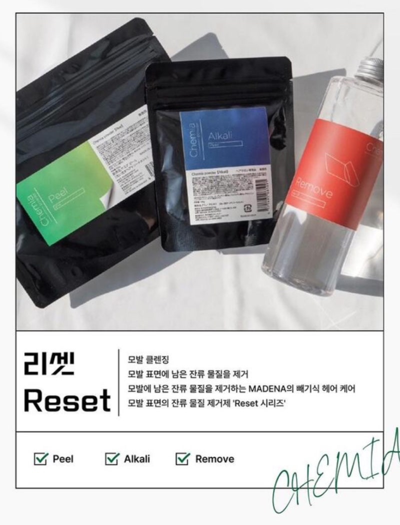 정화미용실 이미지