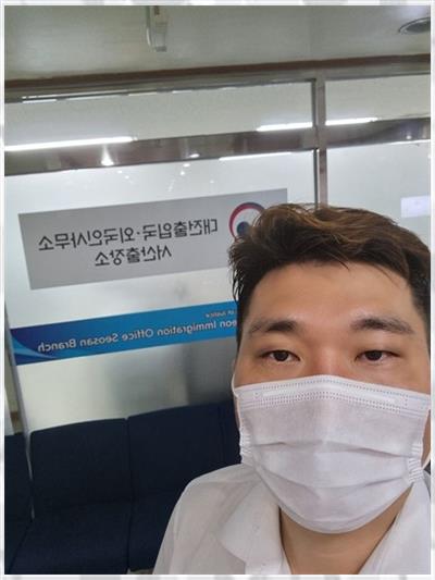 한울행정사무소 이미지