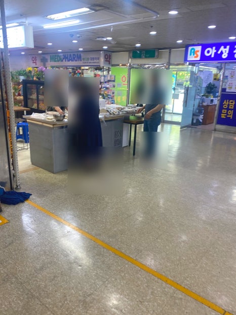 서울낙원떡 이미지