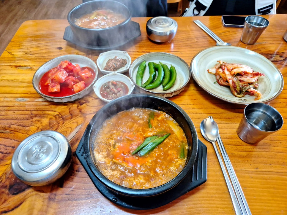 사또국밥 이미지