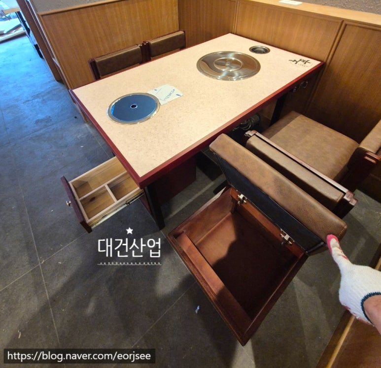 삼포화학위탁급식소 이미지