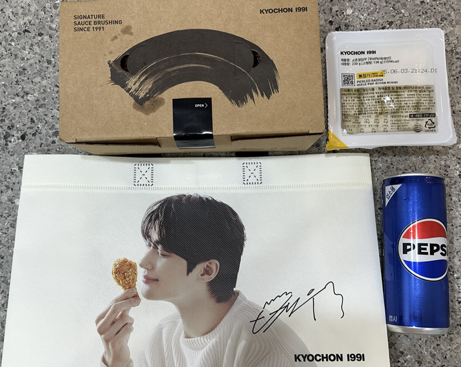 교촌치킨성성점 이미지
