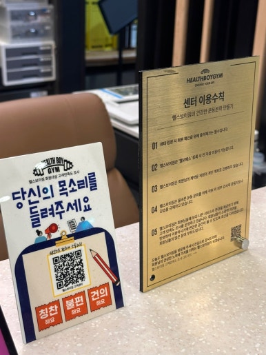신동섬유 이미지