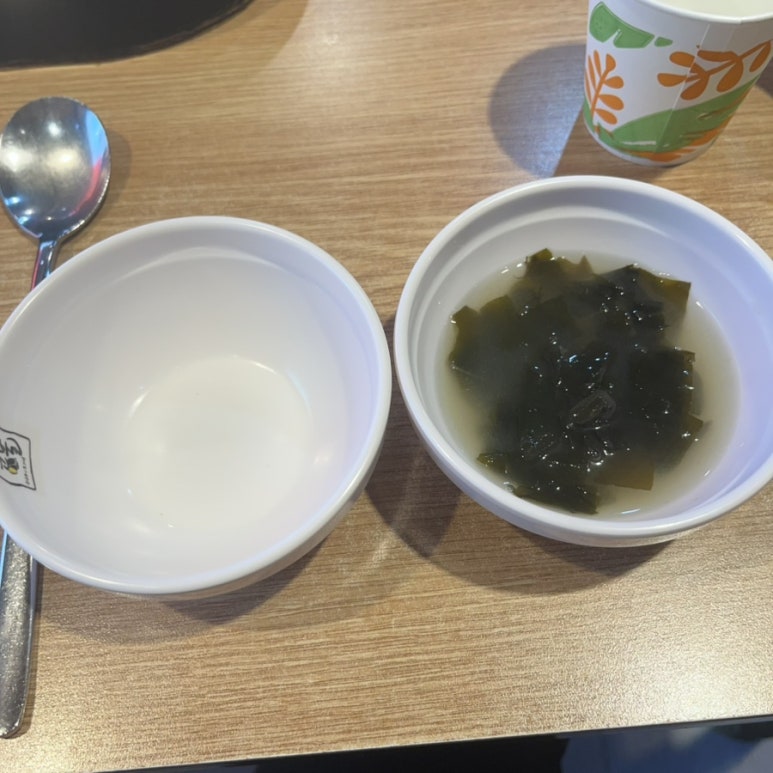콩불(여수중앙점) 이미지