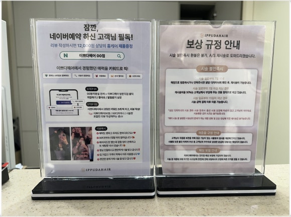투썸플레이스서면 이미지