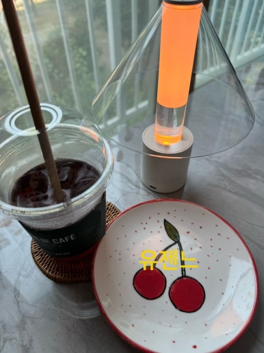 라두스쌀빵 이미지