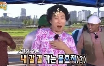 네일공주 이미지