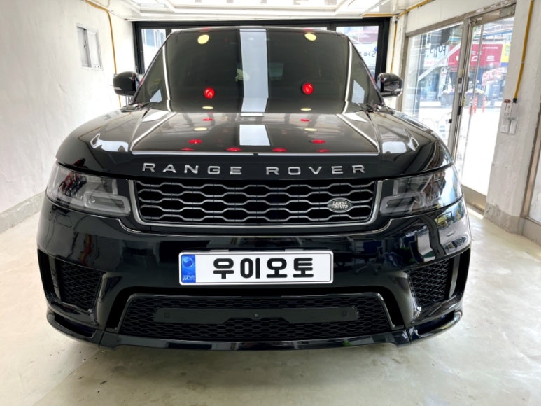 오토랜드세차장 이미지