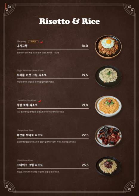 하우디 이미지