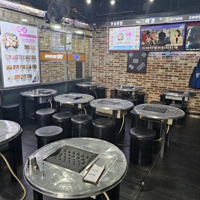 막창덕후 이미지