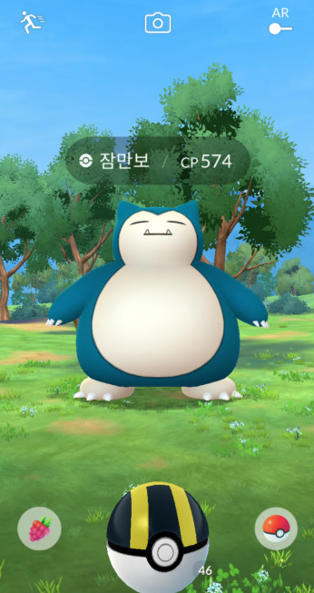 드림산장 이미지