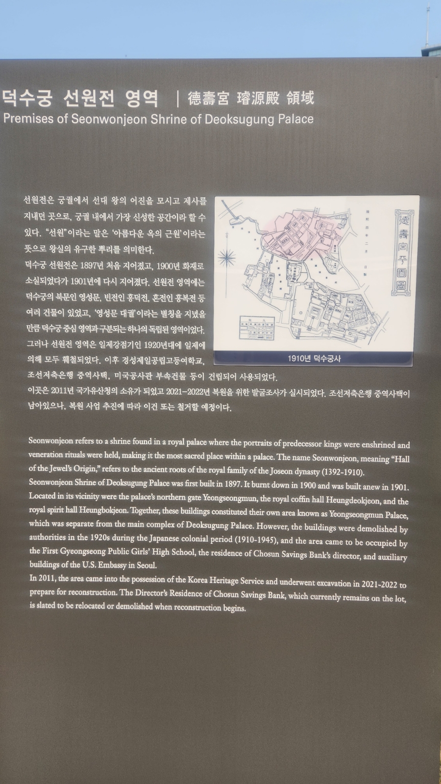 흥국팰리스 이미지