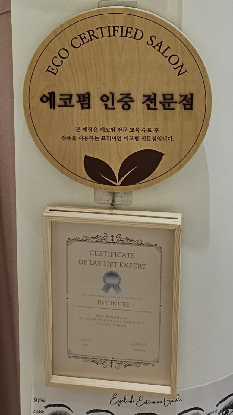 뷰미 이미지