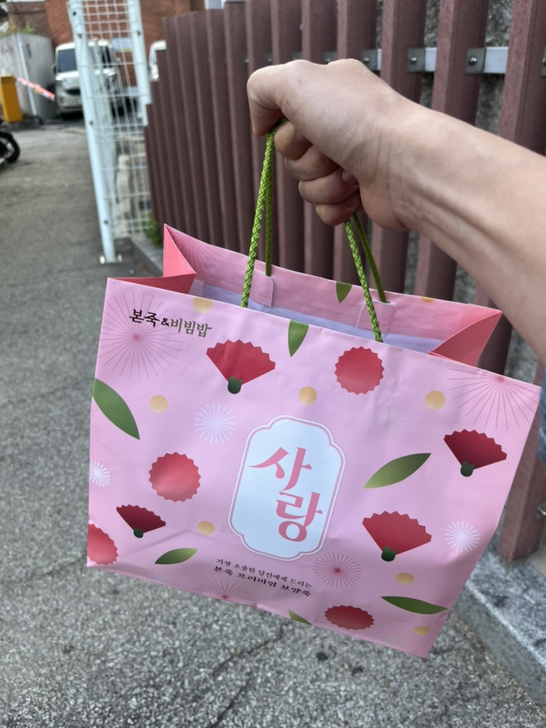 광족 이미지