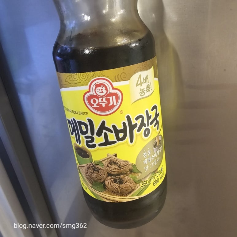 오뚜기농산 이미지