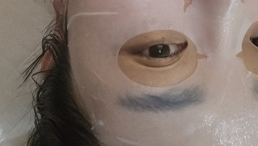 다온 스킨 앤 바디 이미지