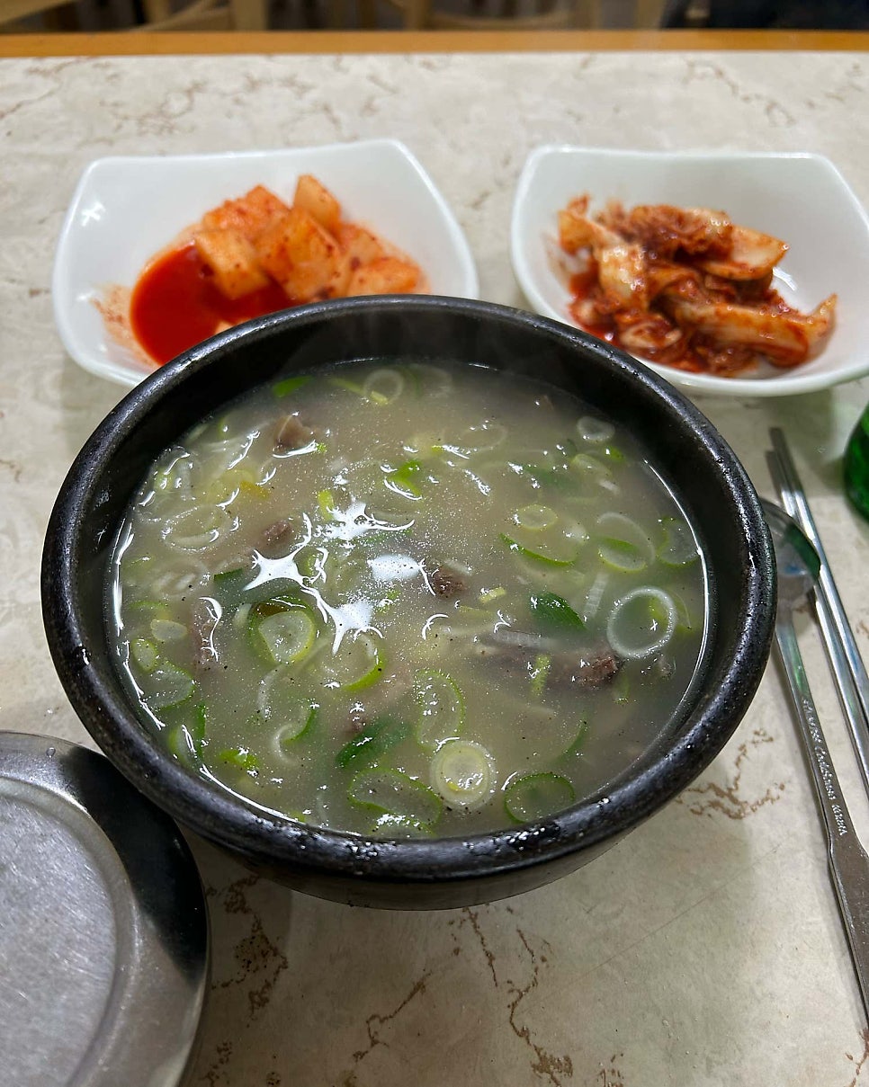 한우소머리국밥 이미지
