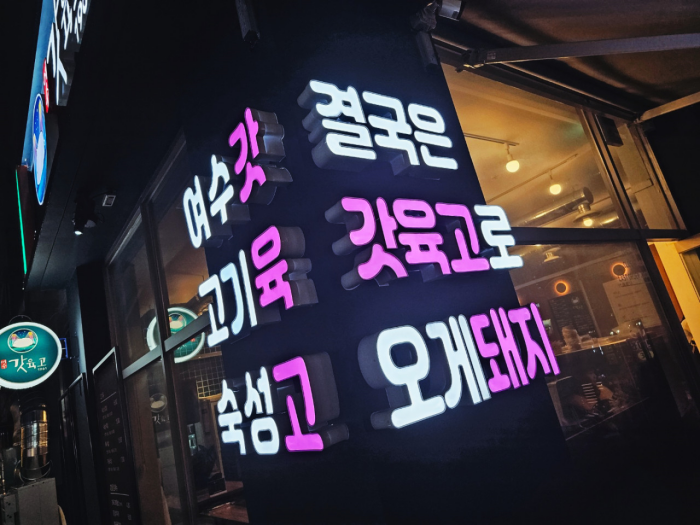 디자인다한 이미지