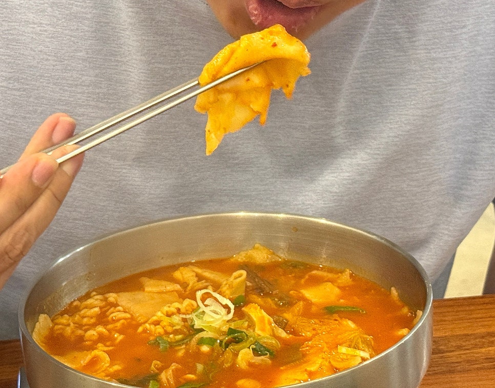 산척동수제비문정 이미지