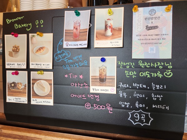 카페남산 이미지