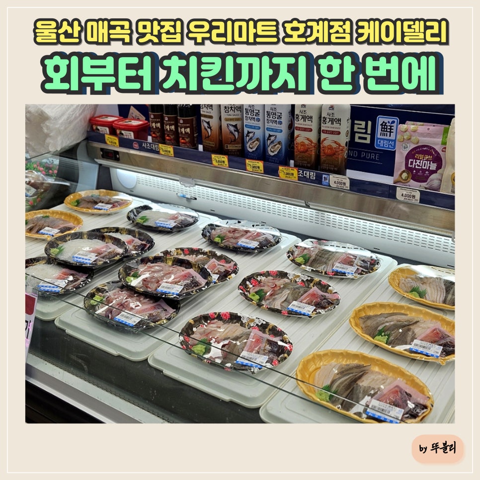 케이델리 이미지