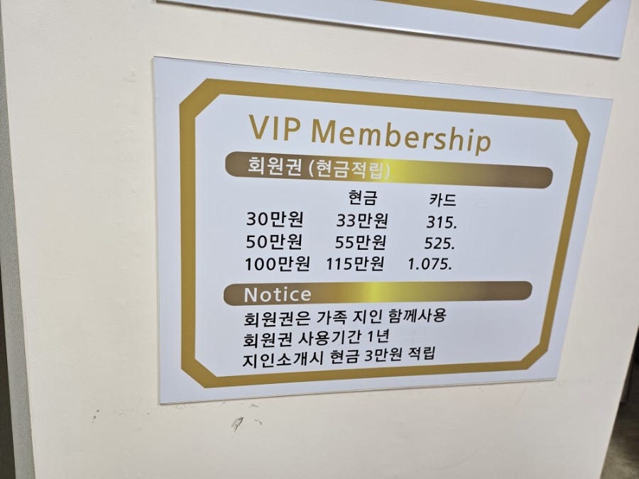 다온 스킨 앤 바디 이미지
