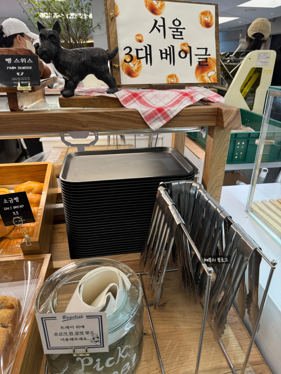 밍크뮤현대목동 이미지