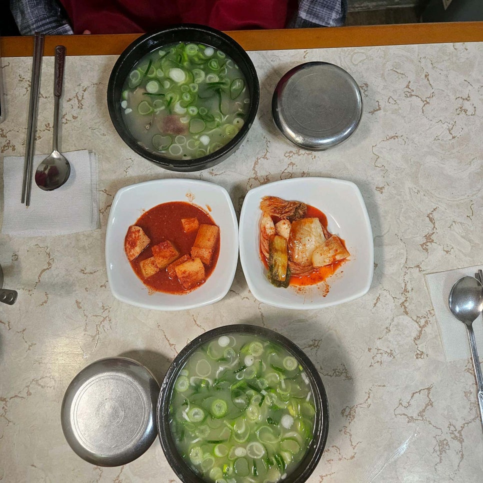 정성 한우 국밥 이미지