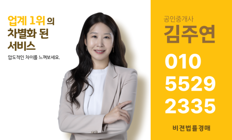 채움한방병원 이미지