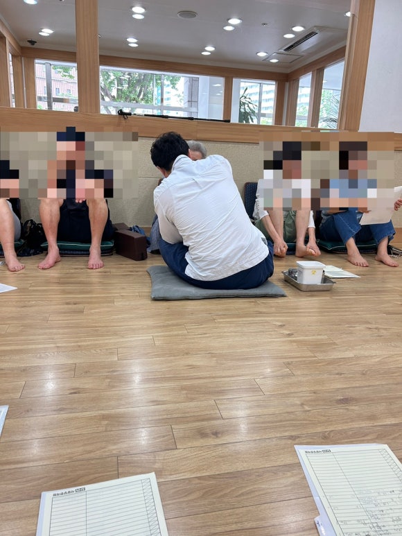 사암당한의원 이미지