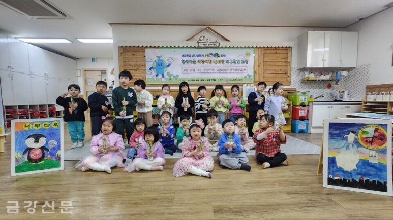 하나환경 이미지
